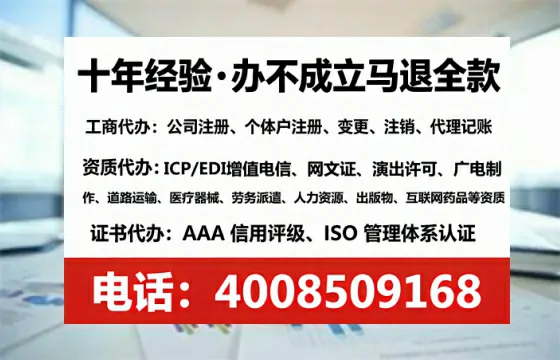天水<a href='https://www.lihengelec.com/  '>食品生产许可证</a>办理全攻略：用处、流程与避坑指南