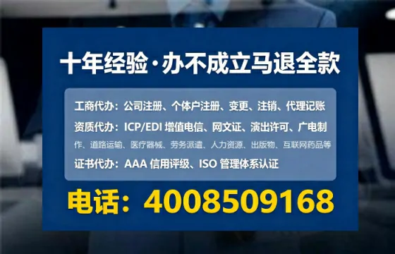 天水办理广播电视节目制作许可证的实用指南:我的亲身经历与深度分享