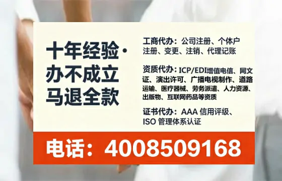 天水办理<a href='https://www.lihengelec.com/ '>医疗器械三类经营许可证</a>的实用指南:我的亲身经历与深度分享