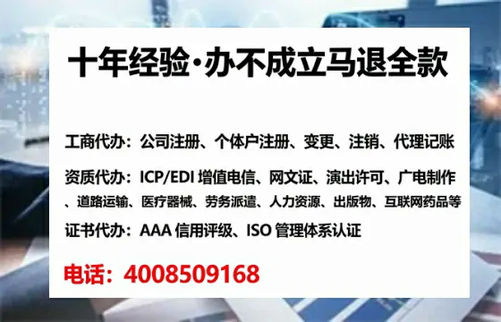 天水办理<a href='https://www.lihengelec.com/ '>医疗器械网络销售备案</a>的实用价值与高效路径分享