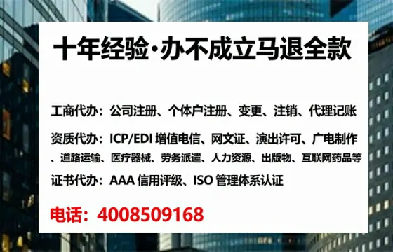 天水地区<a href='https://www.lihengelec.com/ '>广电短剧三件套</a>办理指南:用途、流程、费用及高效办理优势全解析