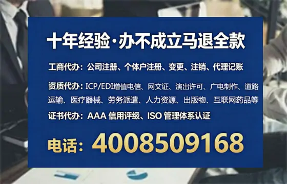 天水<a href='https://www.lihengelec.com/  '>食品生产许可证</a>办理全攻略：用处、流程与避坑指南