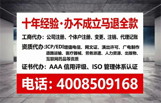 天水<a href='https://www.lihengelec.com/ '>食品经营许可证</a>办理全攻略:我的亲身经历与实用建议