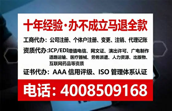 天水<a href='https://www.lihengelec.com/  '>公司注销</a>的全流程解析与避坑指南