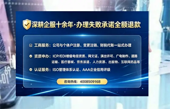 天水<a href='https://www.lihengelec.com/ '>食品经营许可证</a>办理全攻略:我的亲身经历与实用建议