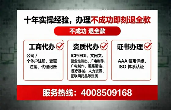 天水地区<a href='https://www.lihengelec.com/ '>广电短剧三件套</a>办理指南:用途、流程、费用及高效办理优势全解析