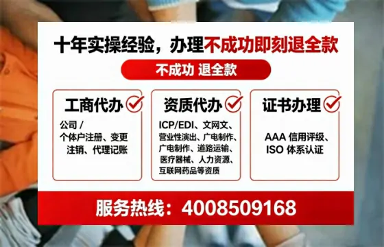 天水办理<a href='https://www.lihengelec.com/ '>拍卖许可证</a>:业务刚需、流程详解与避坑指南