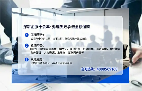 天水<a href='https://www.lihengelec.com/ '>医疗器械二类经营备案证</a>:办理必要性、全流程解析与避坑指南
